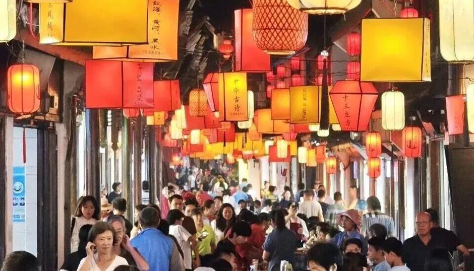 第37届上海旅游节经典活动季重点主题活动发布!