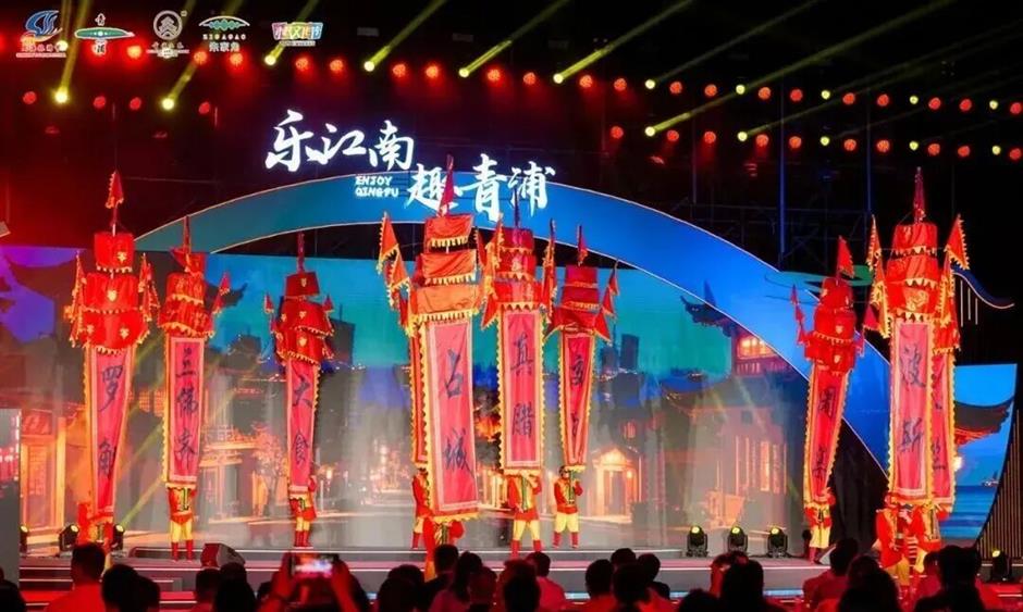上海旅游节经典活动季六大主题170项活动等你来体验!