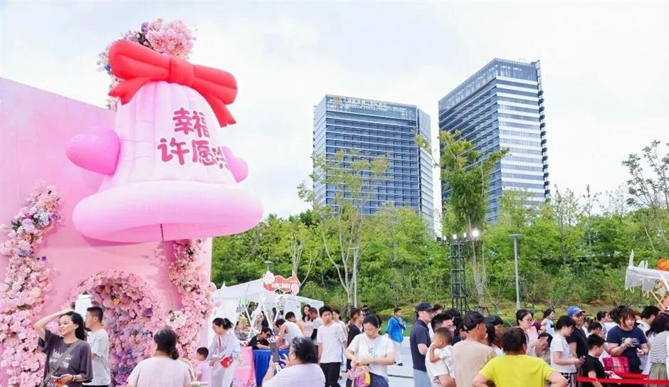 第37届上海旅游节经典活动季重点主题活动发布!