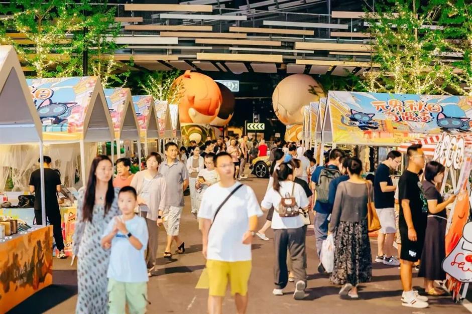 上海旅游节经典活动季六大主题170项活动等你来体验!