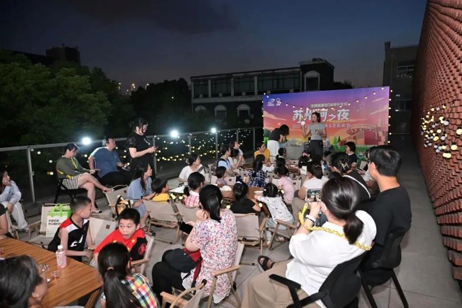 上海旅游节经典活动季六大主题170项活动等你来体验!