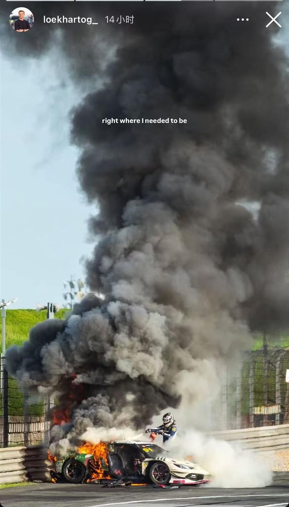 Driver Rescues Rival From Burning Car After China GT Crash