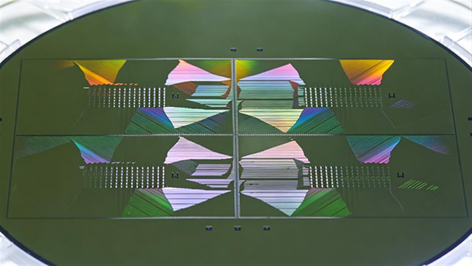 Shanghai Quantum Computing Startup Raises 300 Million Yuan