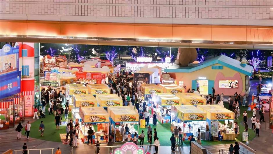 Jiuguang Center Hosts 'Mini-Intoxication' Market to Ignite Jing'an's Autumn Nights
