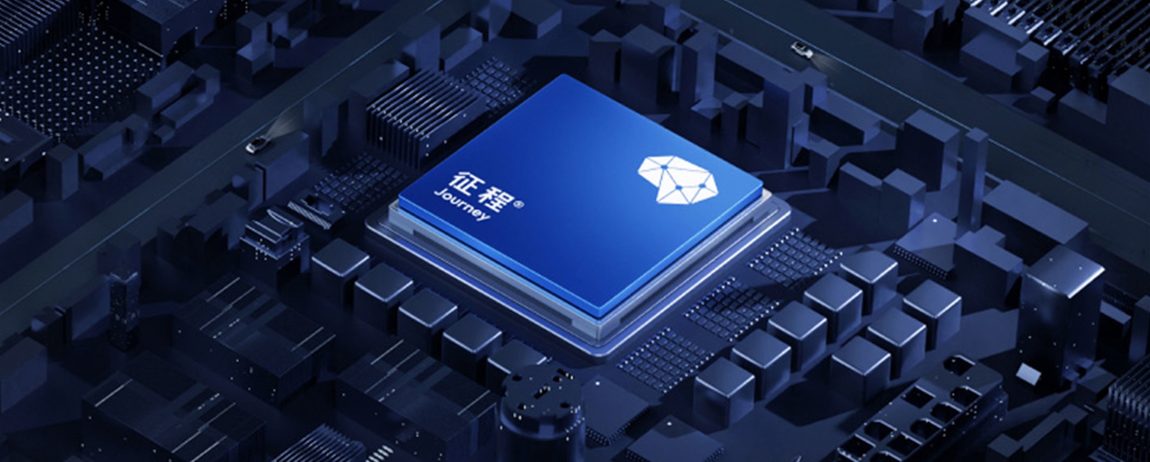 Horizon Robotics Sets Sights on Overtaking Nvidia in Autonomous Vehicle Silicon
