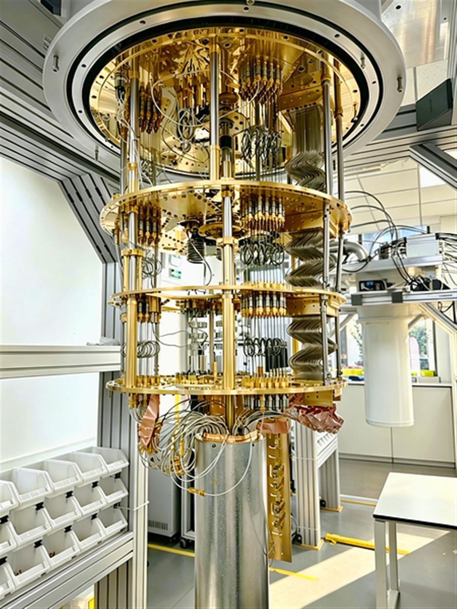 Shanghai Quantum Computing Startup Raises 300 Million Yuan