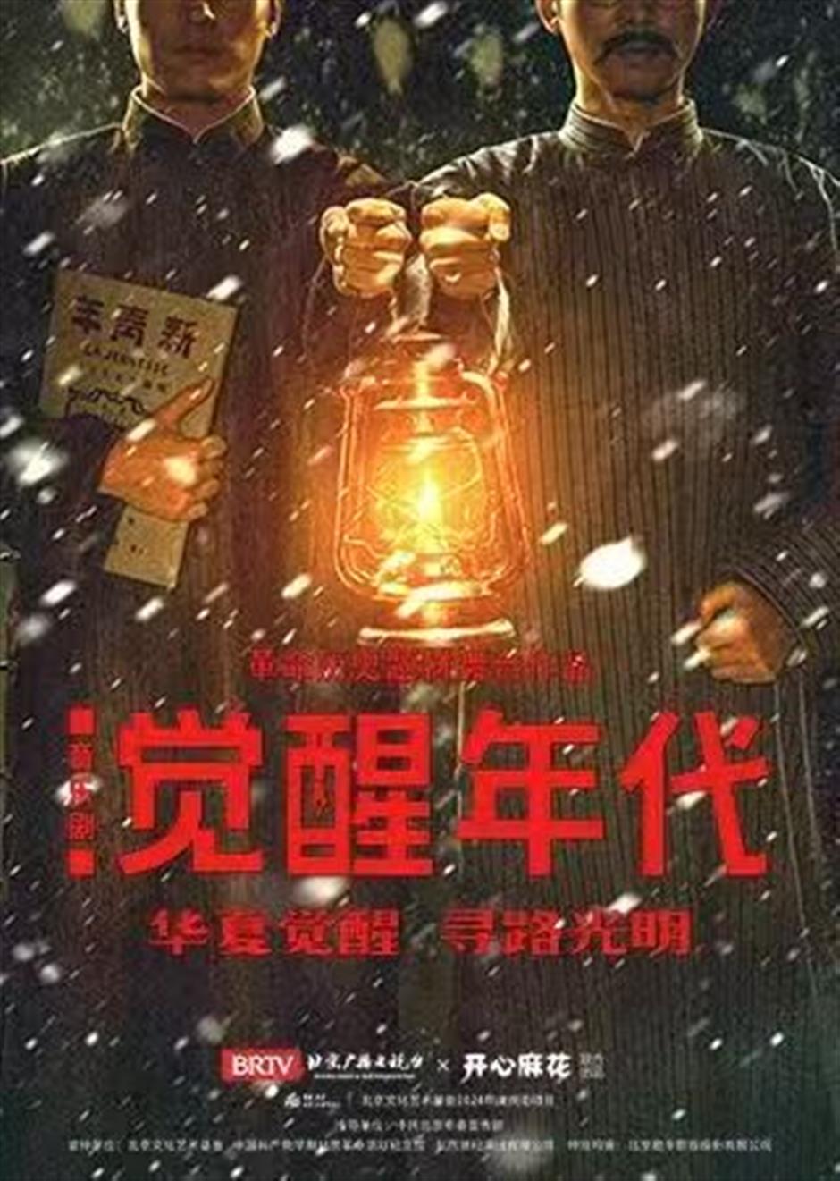 上海旅游节大巡游、教师节免票福利、MXGP中国上海站......一周文旅生活