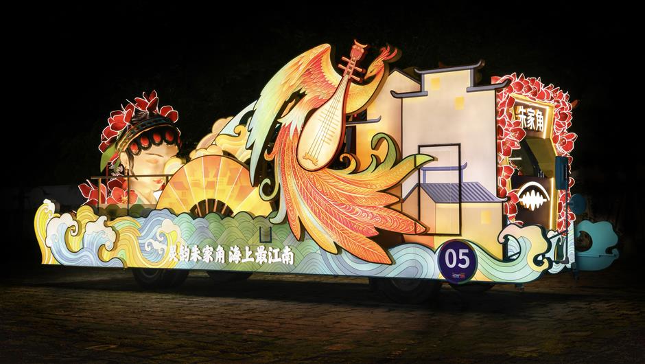 China Chic, Giant Floats & Xiaolongbao: Welcome to Shanghai's Tourism Festival Parade