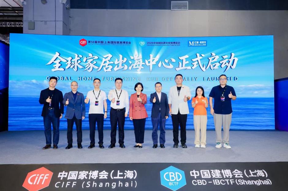 Red Star Macalline Steps Up Overseas Expansion as Chinese Furniture Makers Go Global