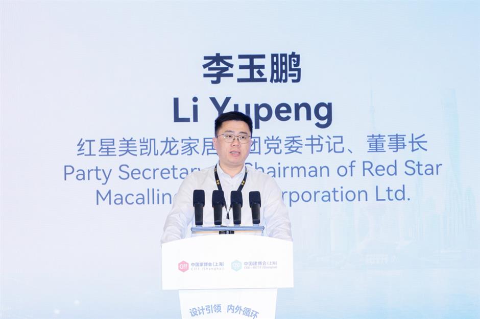 Red Star Macalline Steps Up Overseas Expansion as Chinese Furniture Makers Go Global