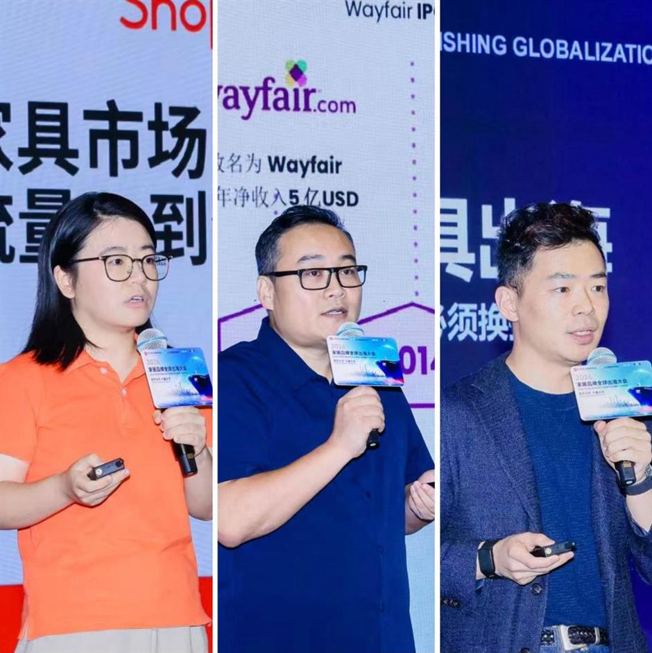 Red Star Macalline Steps Up Overseas Expansion as Chinese Furniture Makers Go Global