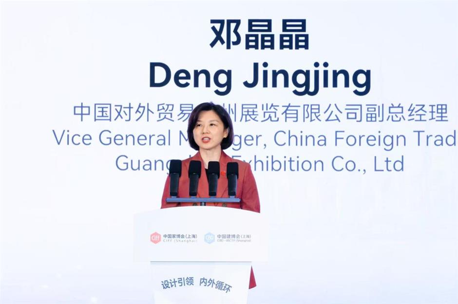Red Star Macalline Steps Up Overseas Expansion as Chinese Furniture Makers Go Global