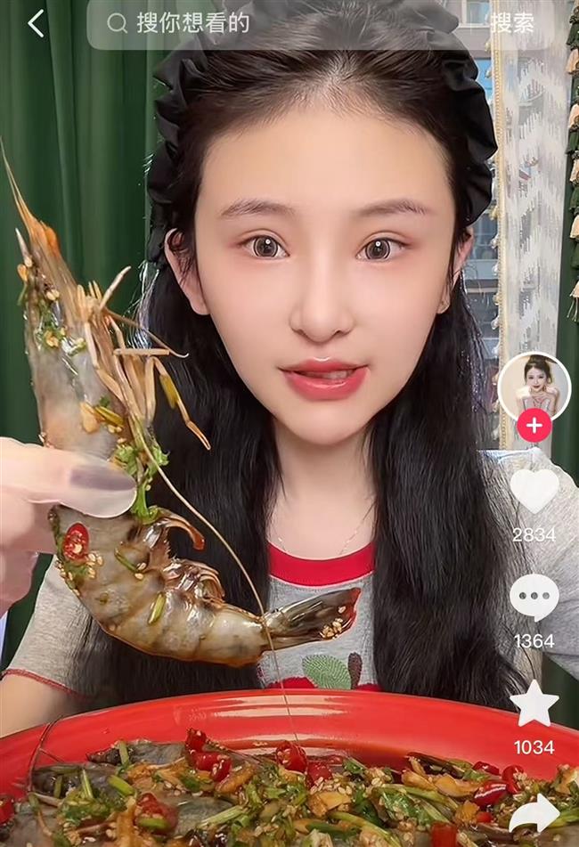 Young Chinese Mukbang Influencer Dies at 24