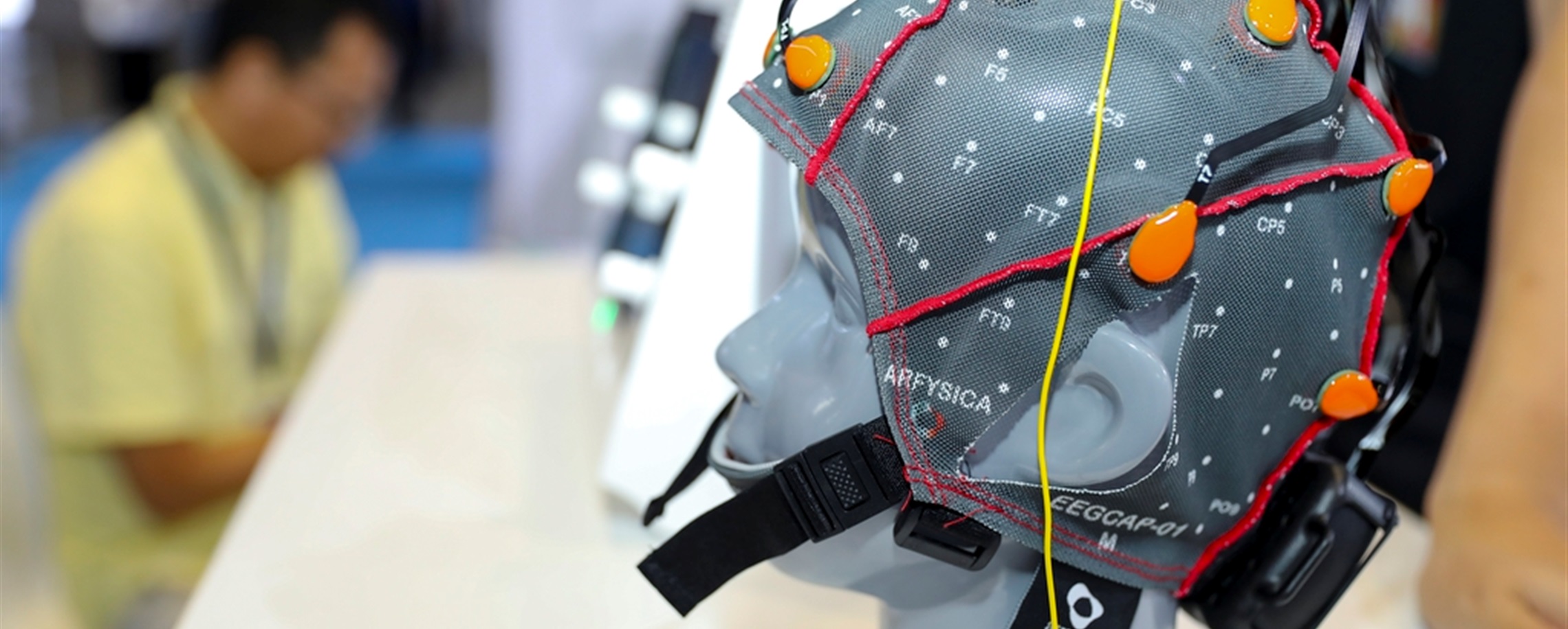 Shanghai BCI Startup Arfysica Kicks Off Pre-IPO Tutoring for STAR Market Bid