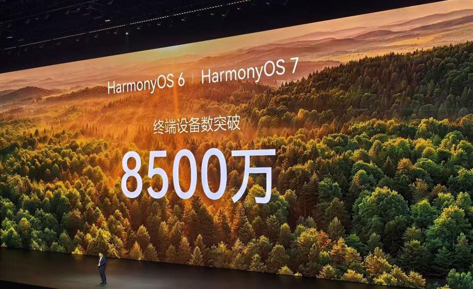 Beyond Foldables: Chinese Tech Firms Upgrade Chips and Systems Ahead of Apple Launch