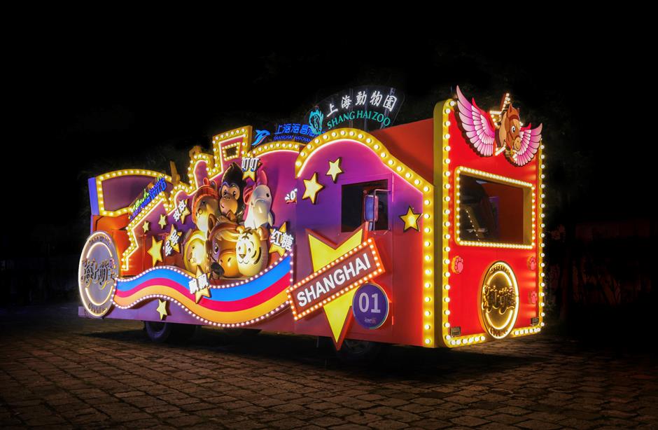 China Chic, Giant Floats & Xiaolongbao: Welcome to Shanghai's Tourism Festival Parade