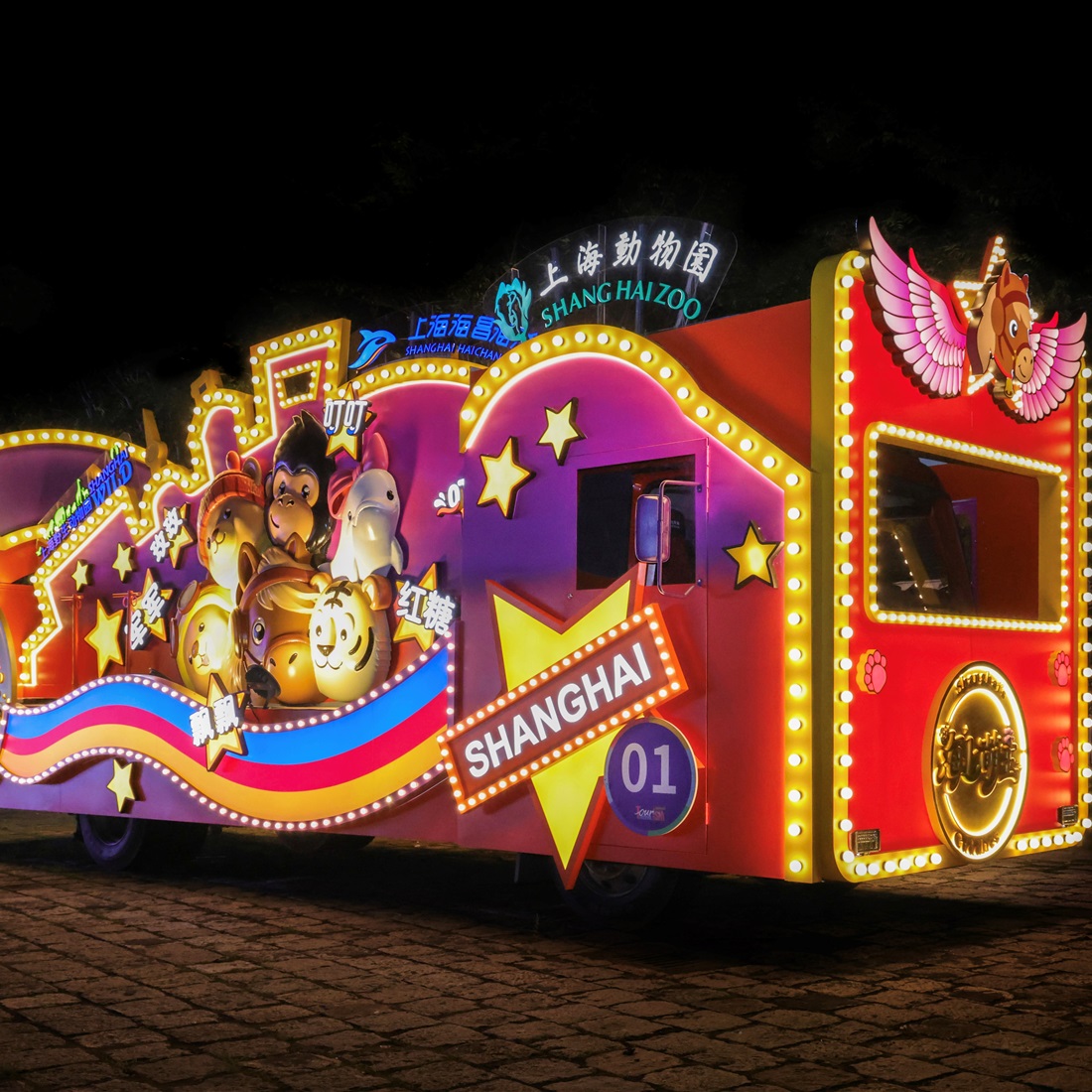 China Chic, Giant Floats & Xiaolongbao: Welcome to Shanghai's Tourism Festival Parade