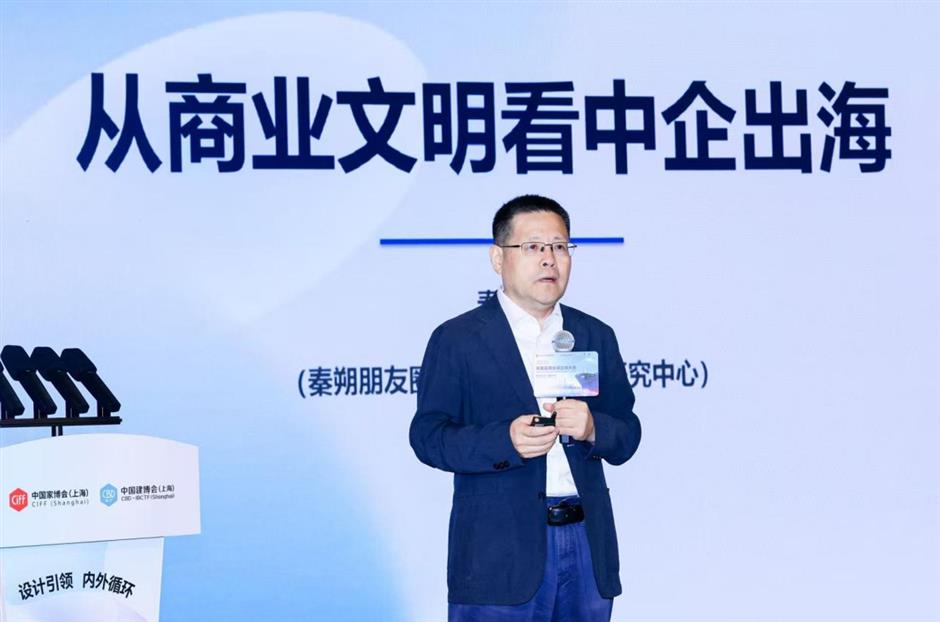Red Star Macalline Steps Up Overseas Expansion as Chinese Furniture Makers Go Global