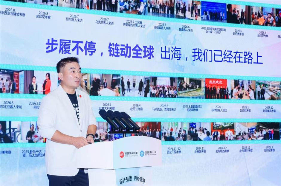 Red Star Macalline Steps Up Overseas Expansion as Chinese Furniture Makers Go Global