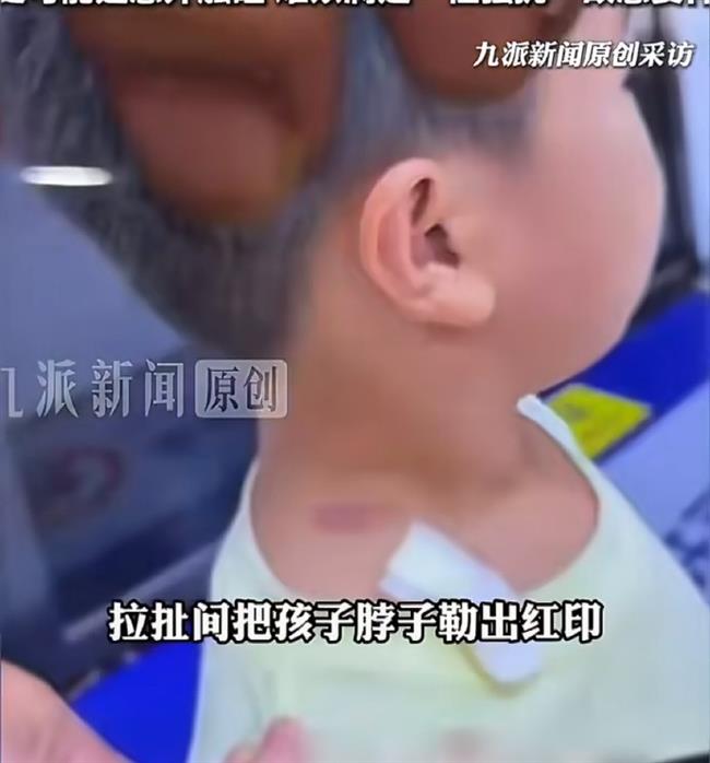 Woman's Accounts Restricted as Harassment Dispute Against 4-Year-Old Boy Draws Online Scrutiny