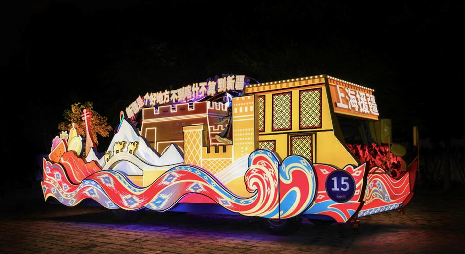 上海旅游节六大分会场组团来沪,邀您奔赴秋日之约