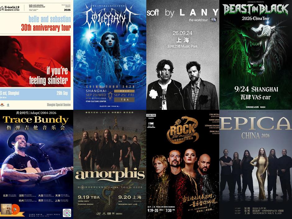 Sporting events, exhibitions, and performances in September