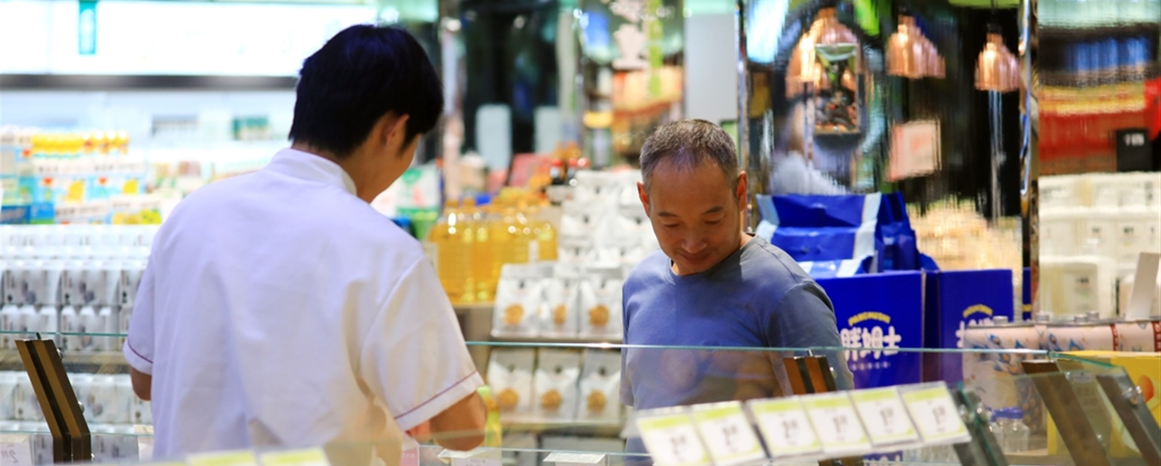China's Consumer and Industrial Prices Rebound in August