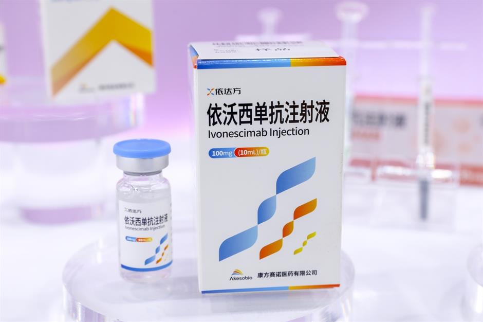 Akeso's Lung Cancer Drug Beats Keytruda in Phase III Trial