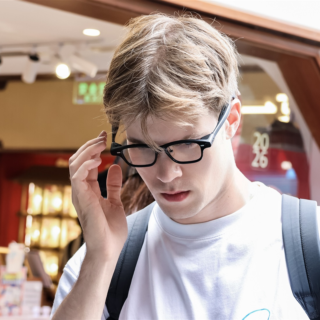 AI Glasses Offer New Way To Explore Yuyuan