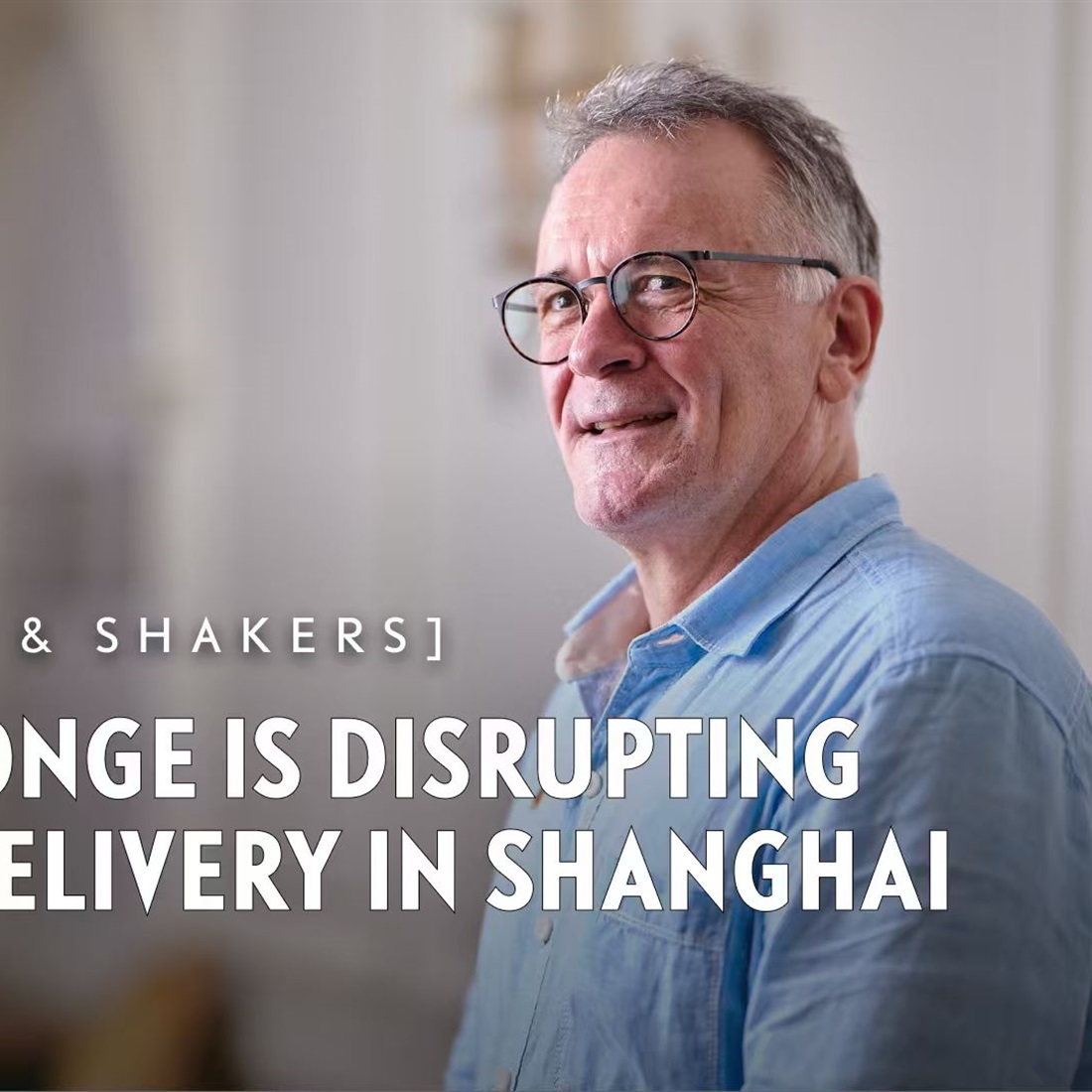 [Movers & Shakers] Eric Monge is Disrupting Food Delivery in SH