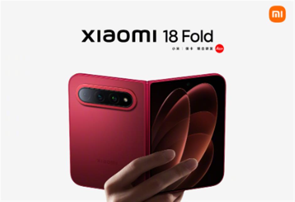Apple's First Foldable iPhone Becomes Its Priciest Phone Yet