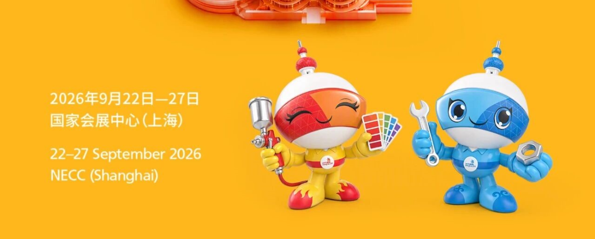 How to Register: WorldSkills Shanghai 2026 Opens Free Public Viewing