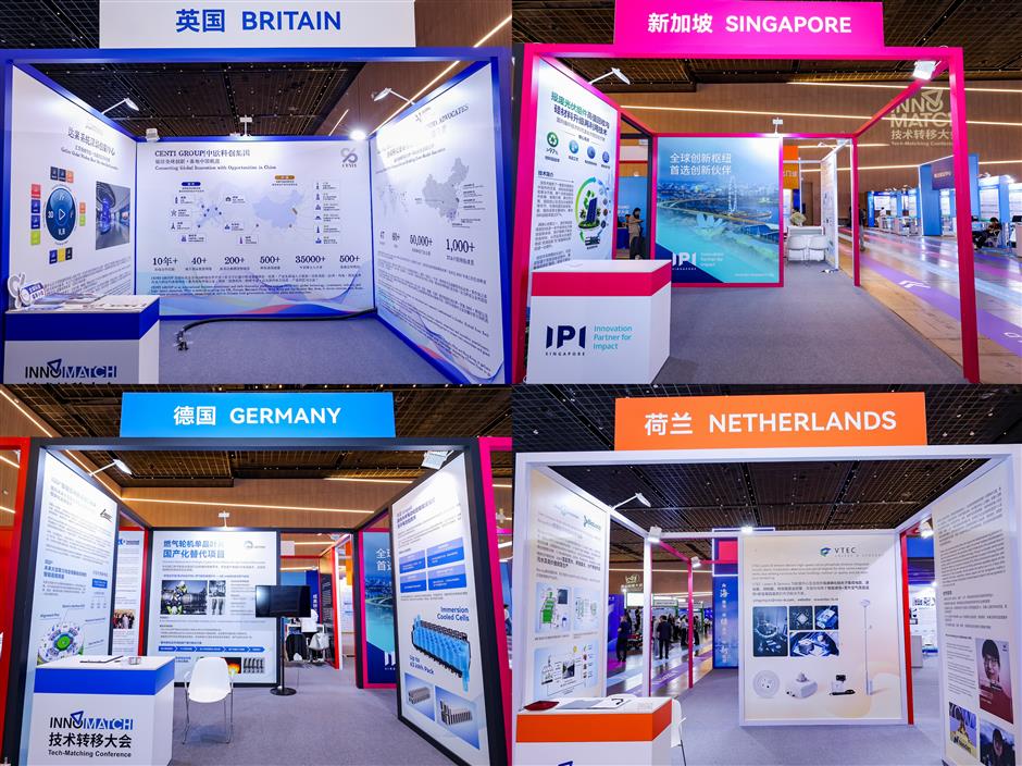 Shanghai Positions InnoMatch as a Platform for Global Innovation