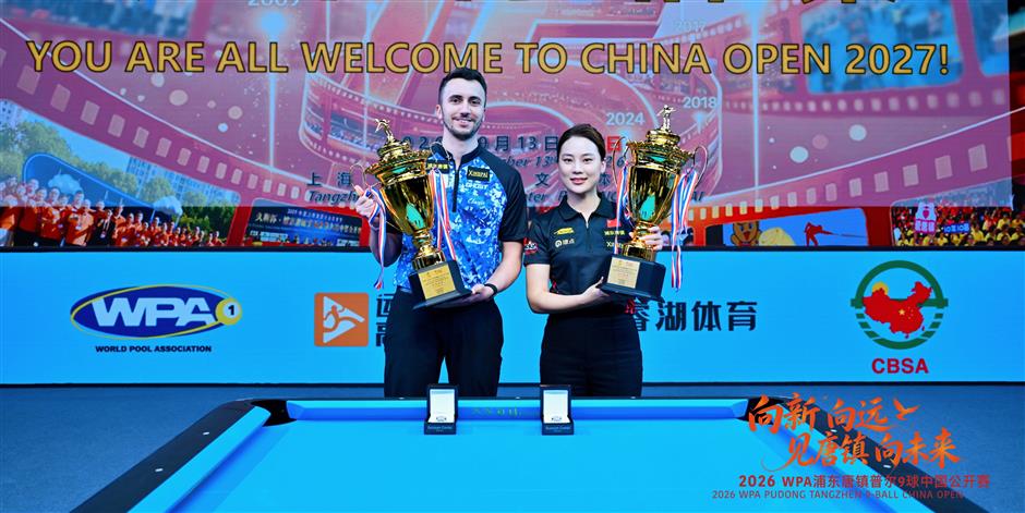 Liu Shasha Crowned at 9-Ball China Open in Shanghai