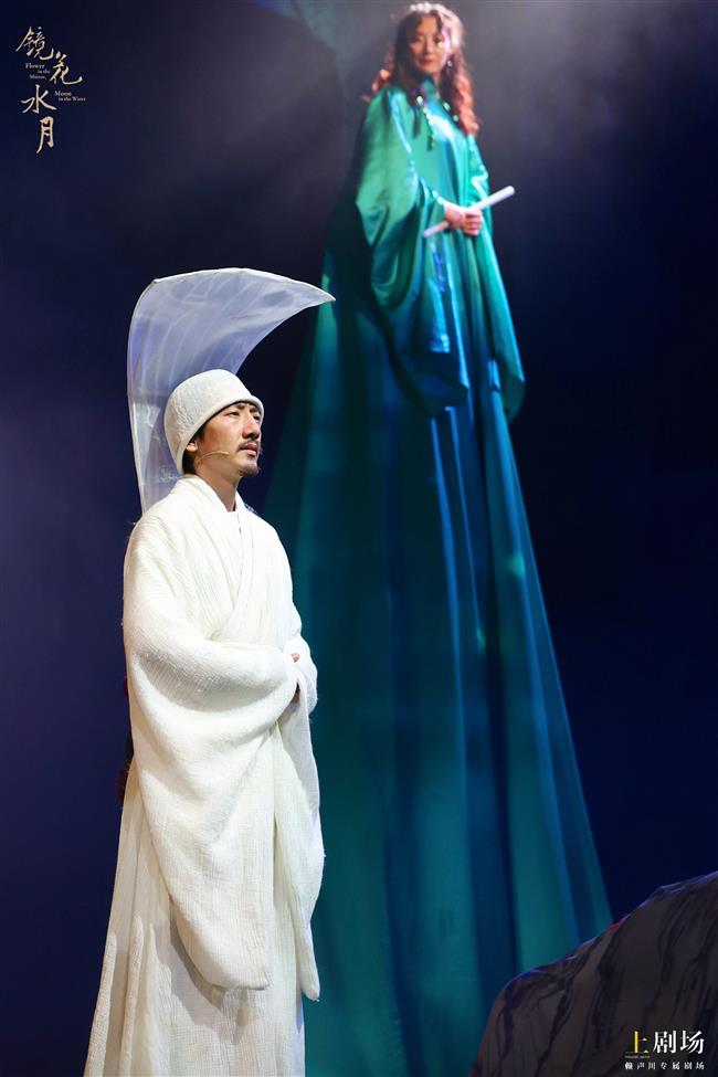 An Eastern Allegory of Choice and Peace Told in Play