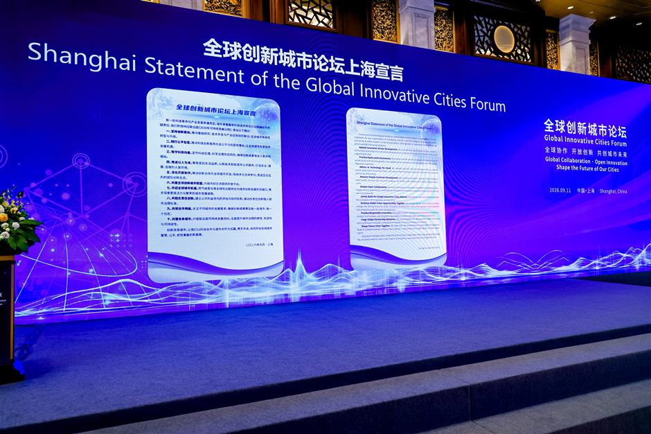 Shanghai, UNESCO Agree to Launch Global Cities Innovation Alliance