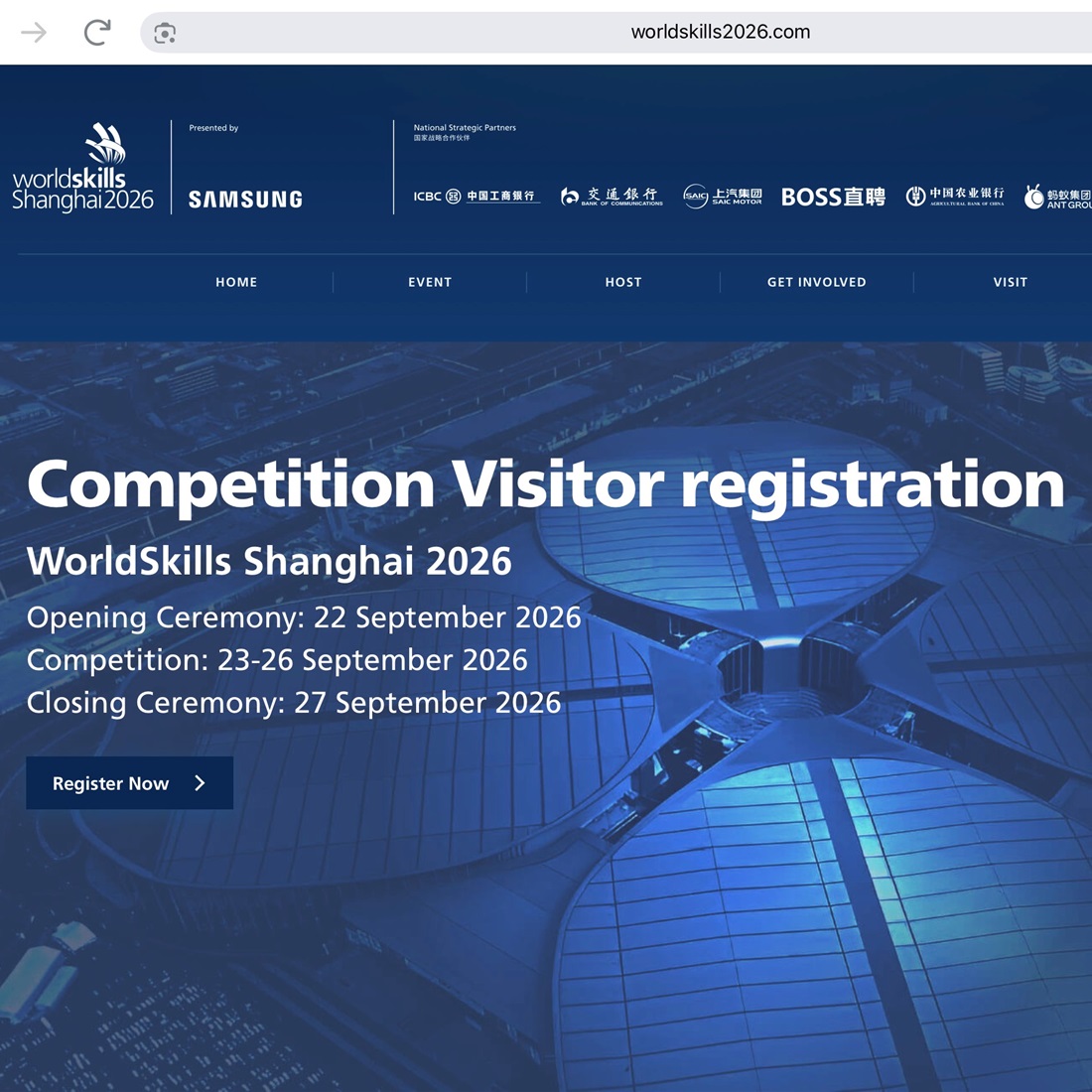 WorldSkills Shanghai 2026 Spectator Registration Closes Today