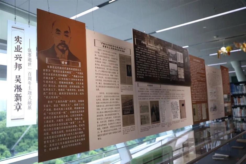 静安公园焕新开园、上海国际光影节开幕......一周文旅生活