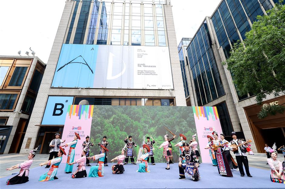 Six Chinese Cities Bring Their Cultural Treasures to Shanghai