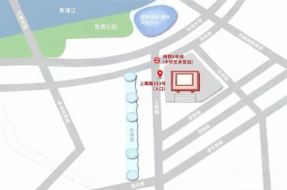 离地铁口更近了!这个大馆参观入口明起调整