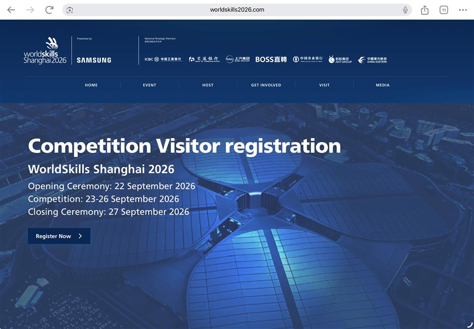 WorldSkills Shanghai 2026 Spectator Registration Closes Today