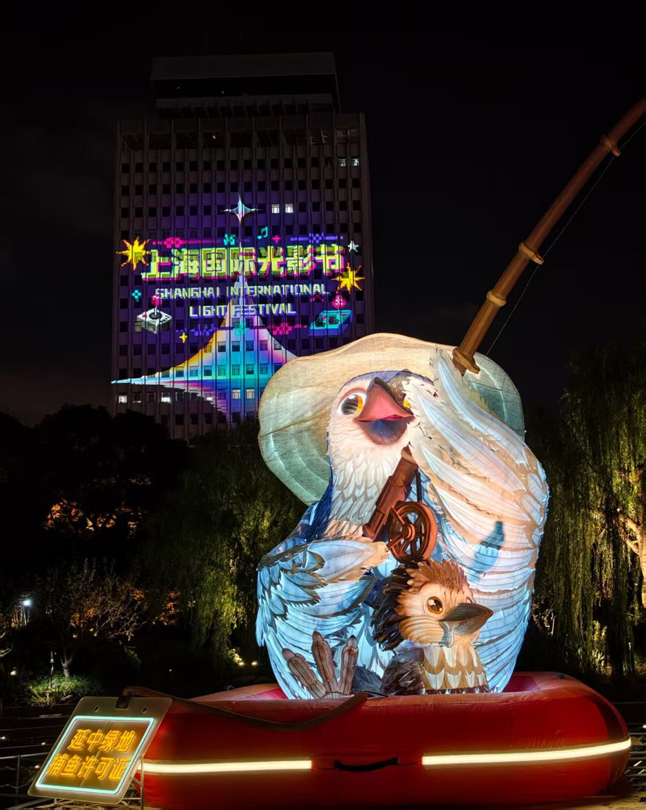 Green Space Transforms into Glittering Art Paradise