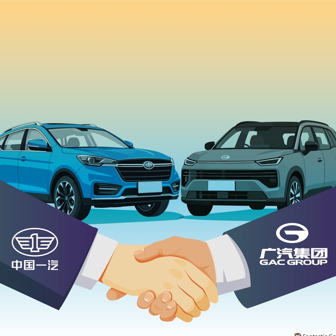 GAC, FAW Deal Signals China Auto Shake-Up