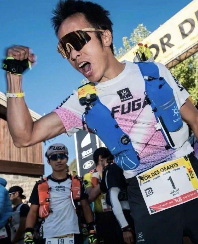 Chinese Runner Zhao Jiaju Wins TOR330, Breaks Course Record