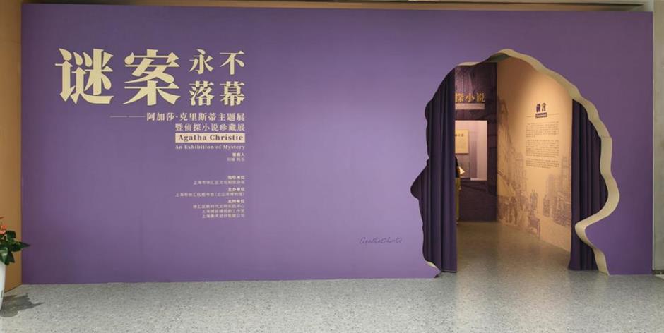Big Guide to This National Day Holiday (Part I): Exhibitions, Communities and Festivals