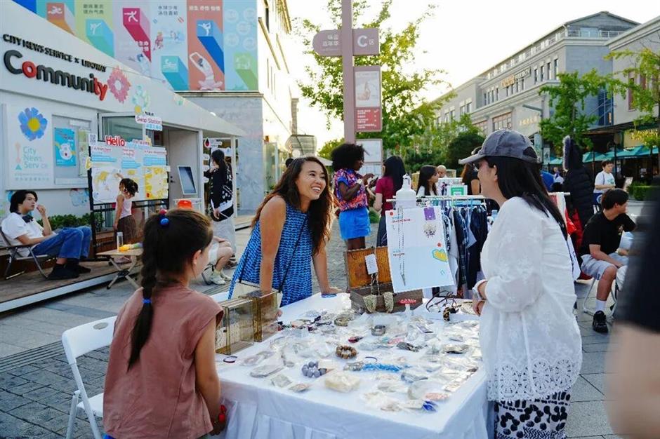 [Community] Say Bye, Say Hi: An Evening of Swapping, Sharing and Connecting