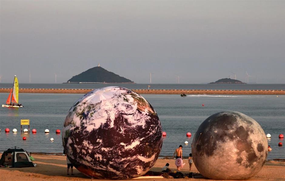 官宣!来赴一场滨海国风月圆之约