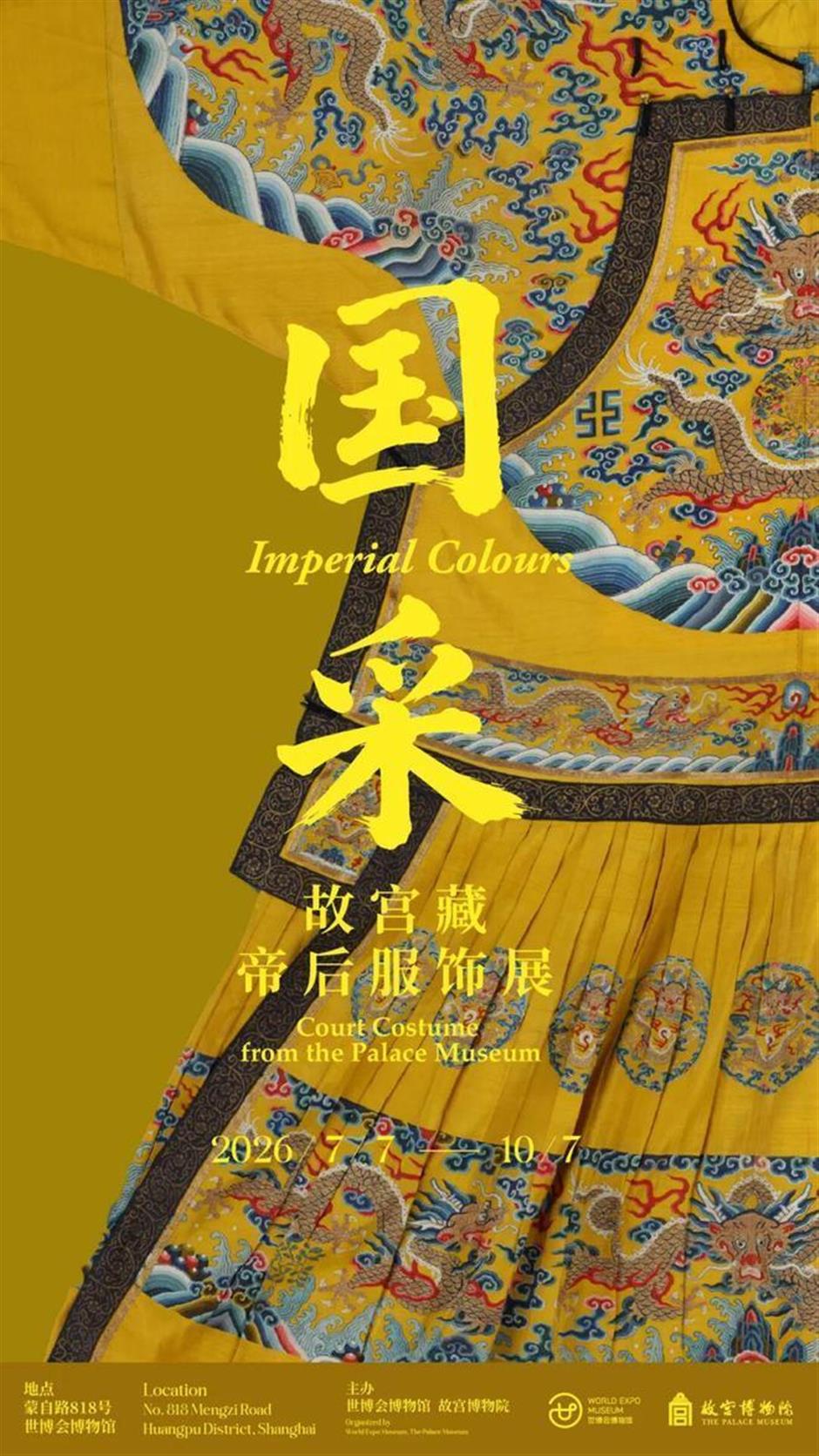 Big Guide to This National Day Holiday (Part I): Exhibitions, Communities and Festivals
