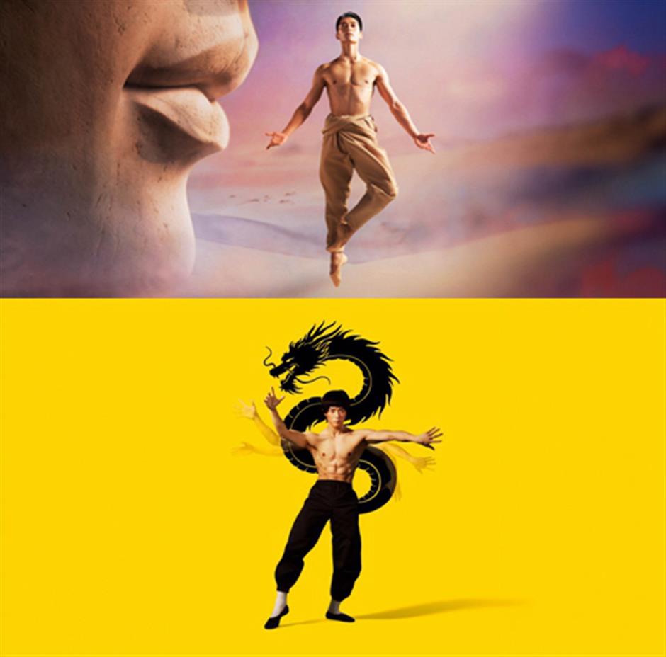 A New Stage for Hong Kong–Shanghai Arts Exchange