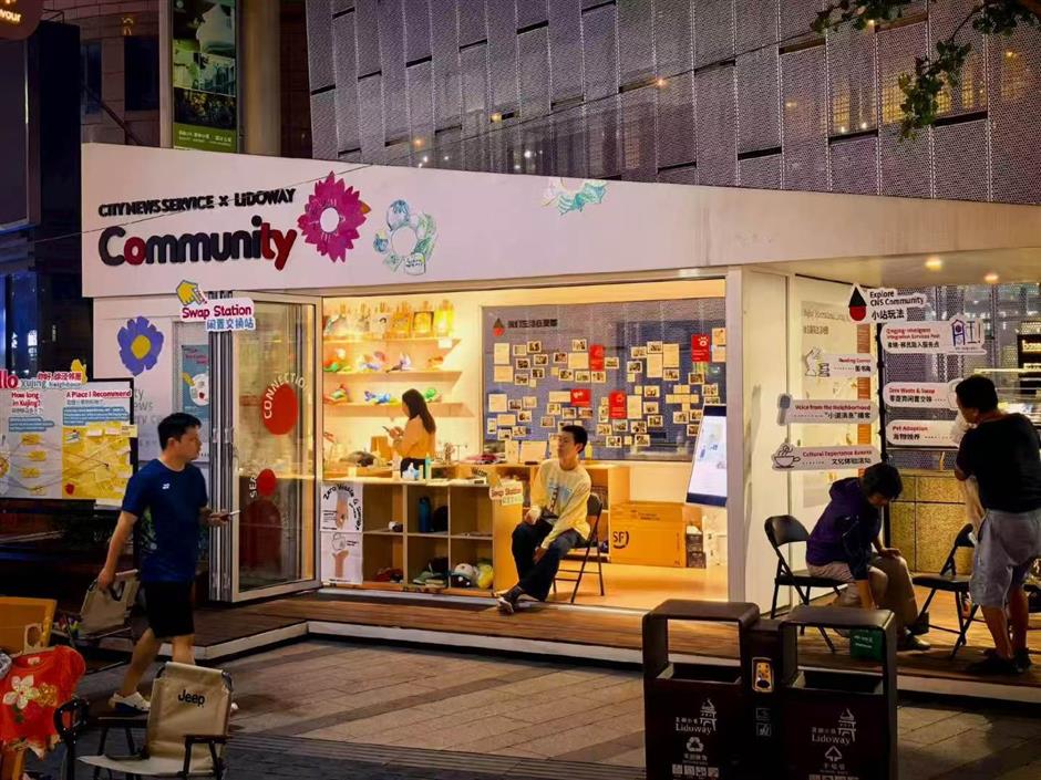 [Community] Say Bye, Say Hi: An Evening of Swapping, Sharing and Connecting
